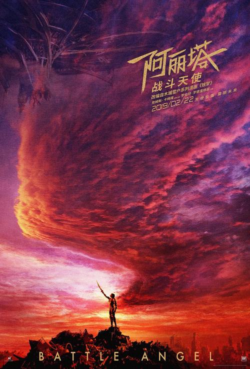 日本多摩美术大学文凭毕业证怎么制作