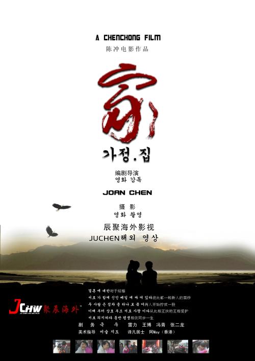 上海复旦自考学位证要求